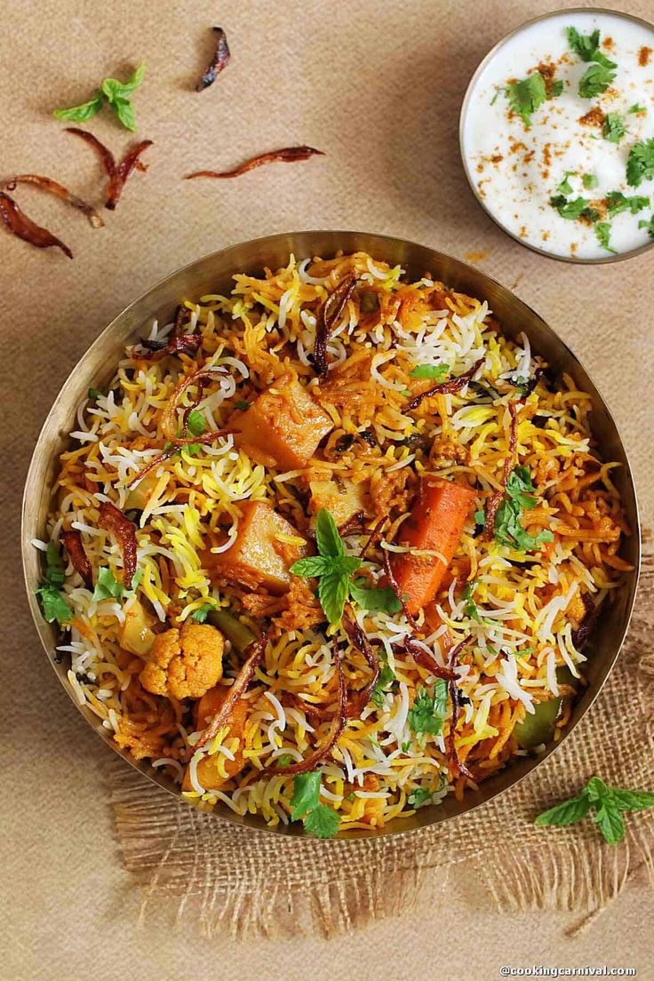 Vegetable Biryani 