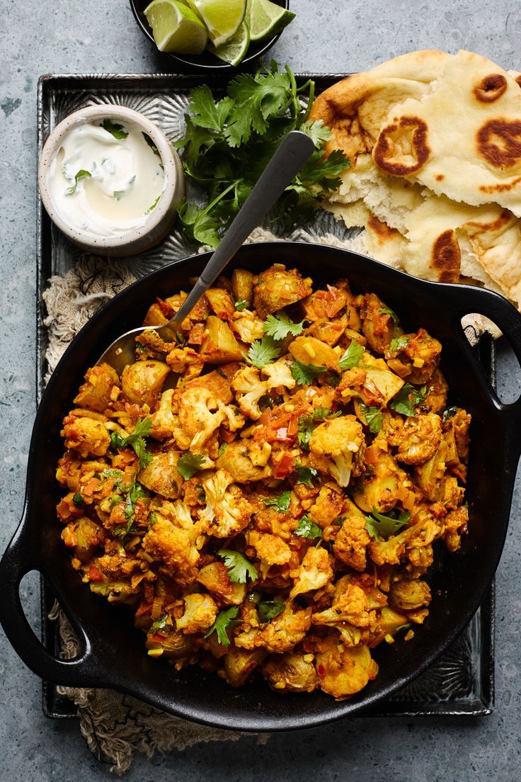 Aloo Gobi Masala 