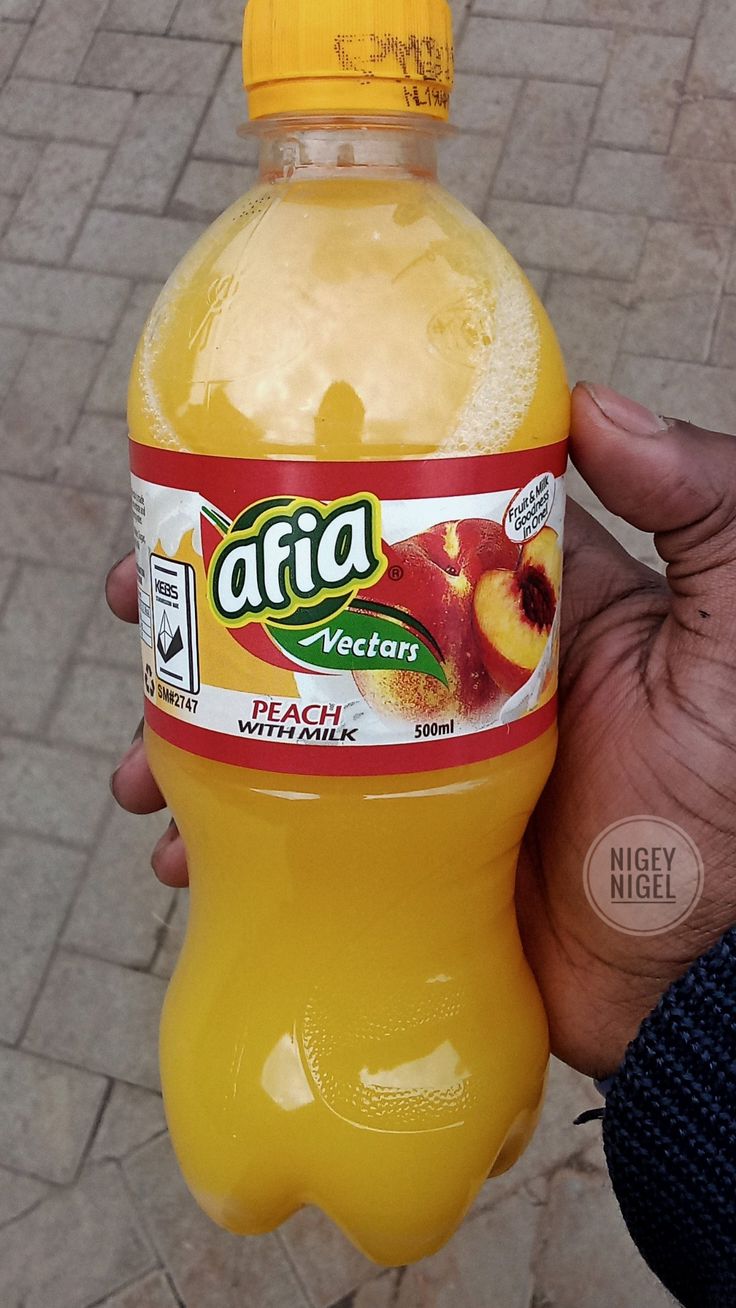 Afia Kubwa